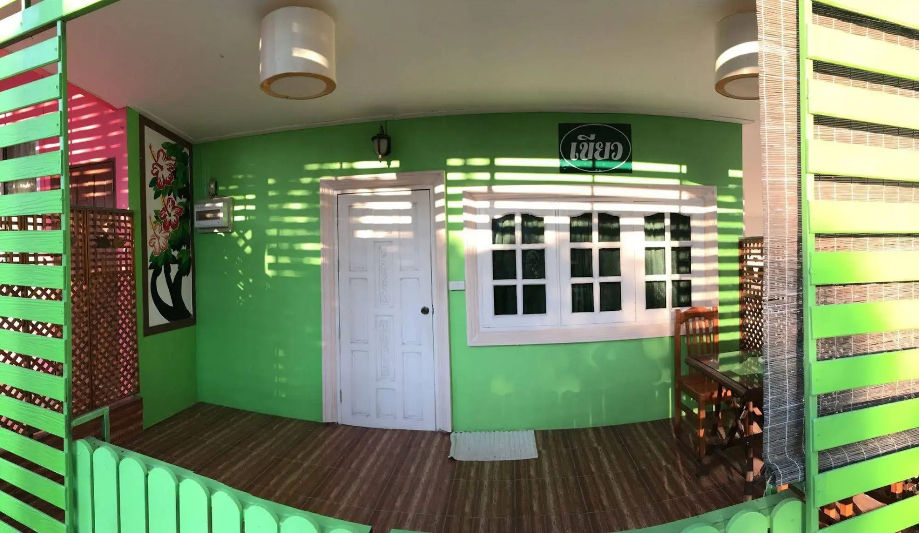 Baandin Resort and Restaurant