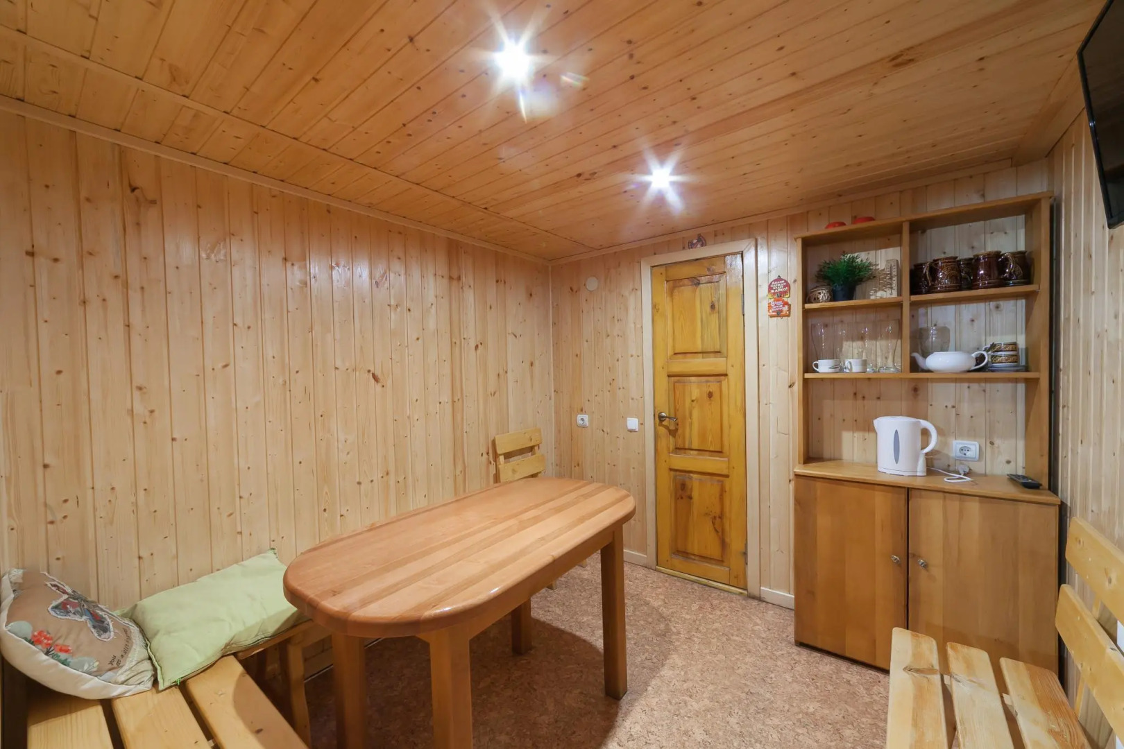 Седьмое Небо