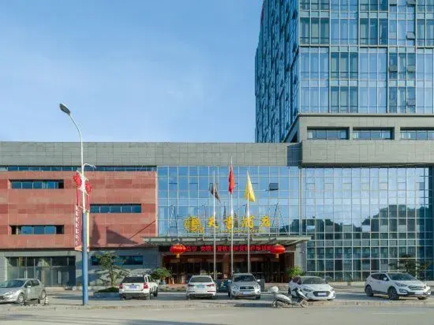 Tianshu Hotel