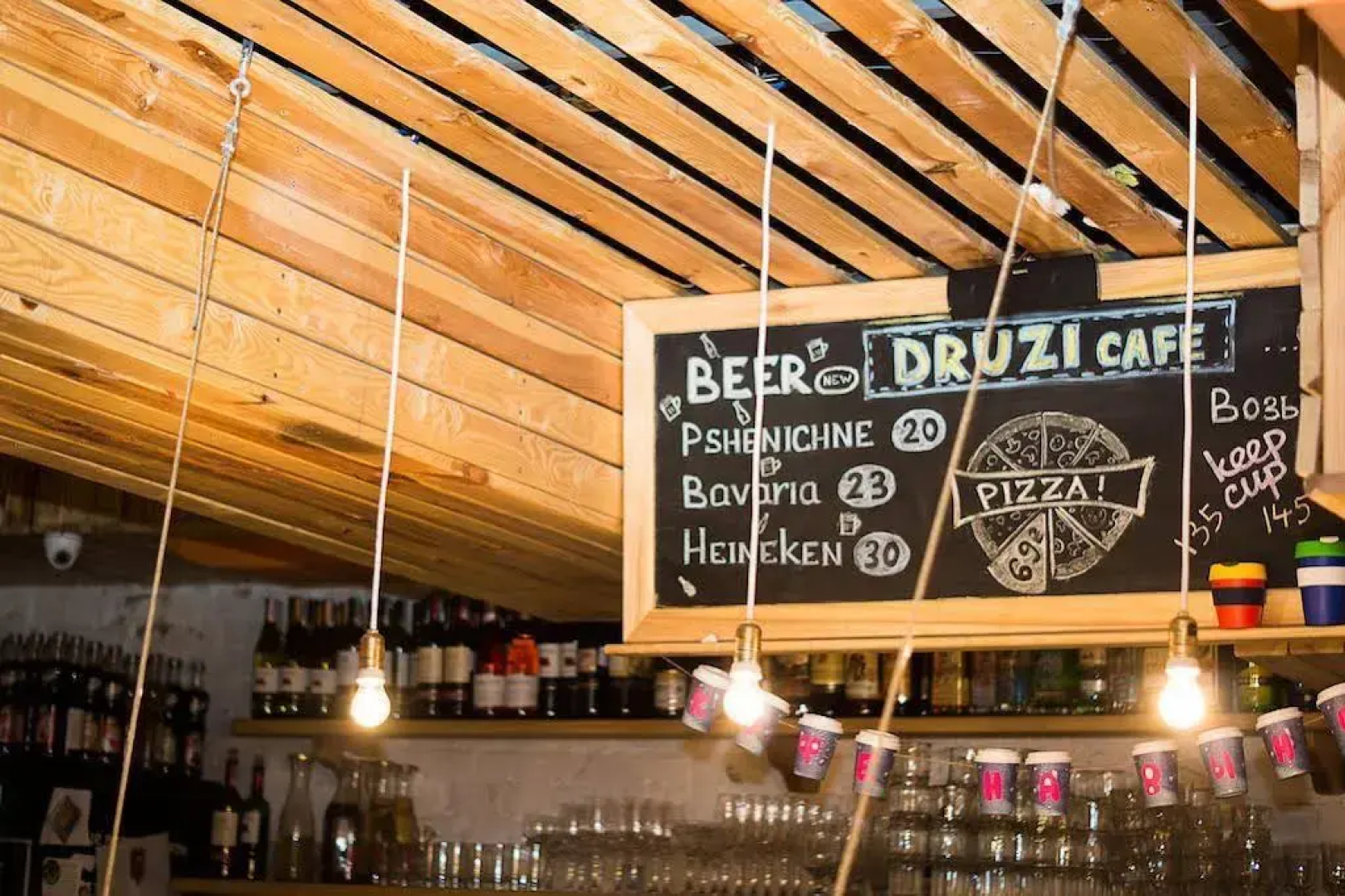 Dream Hostel Kyiv