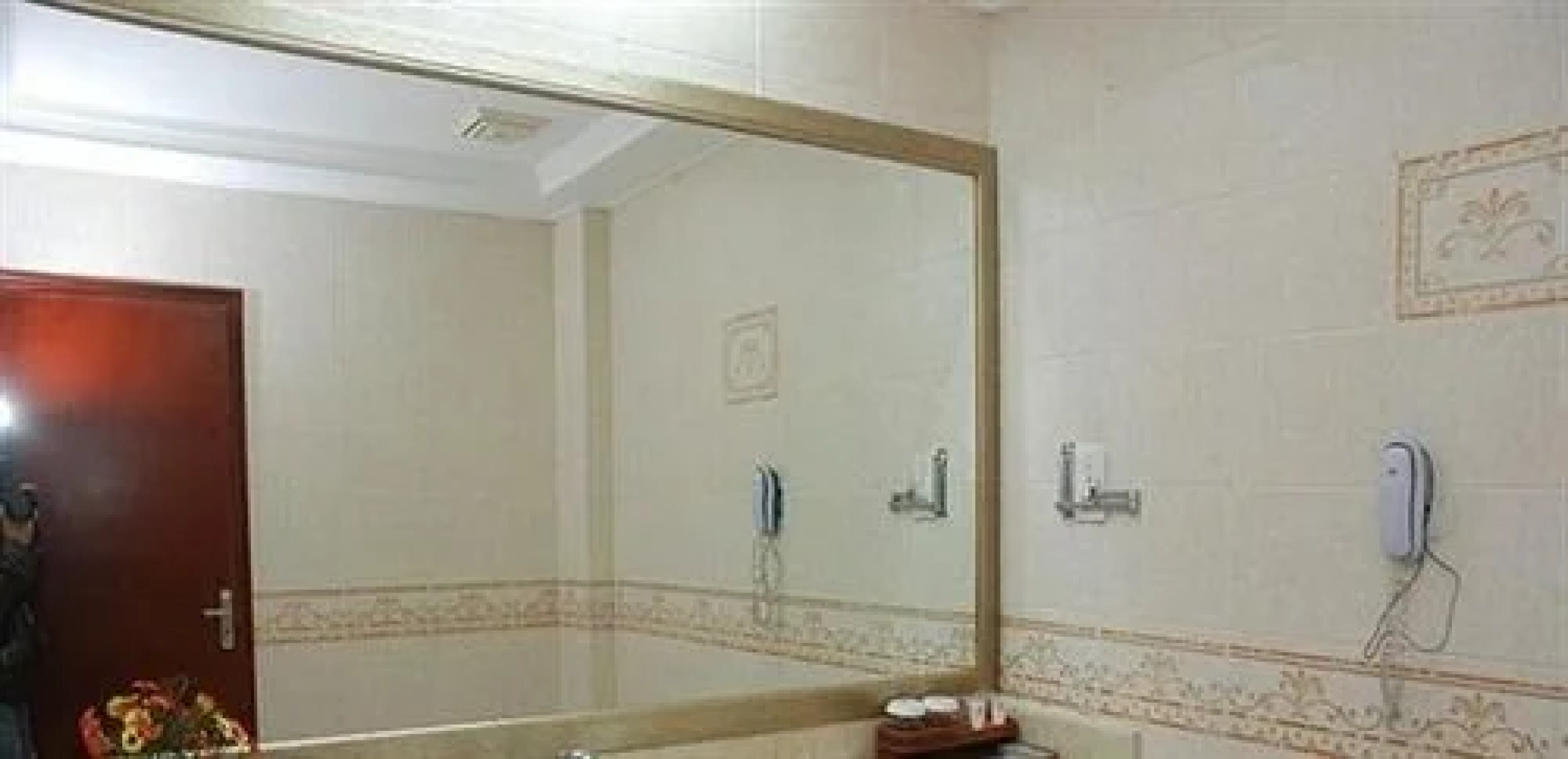 Lin Fuxin International Hotel