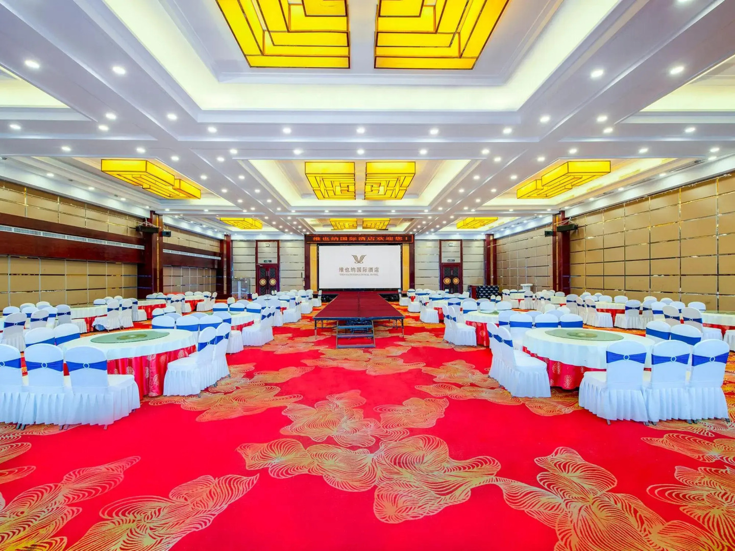 Jianyuan Hotel