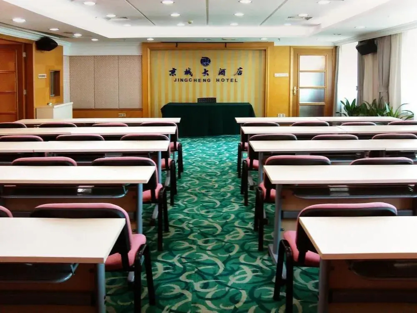Chengde Jing Cheng Hotel