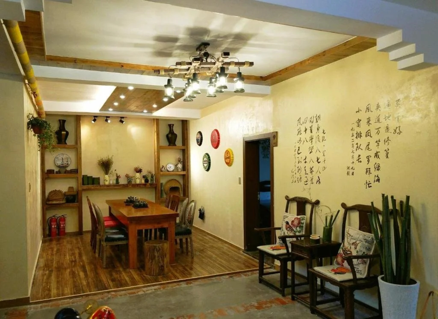 Shangguanju Inn