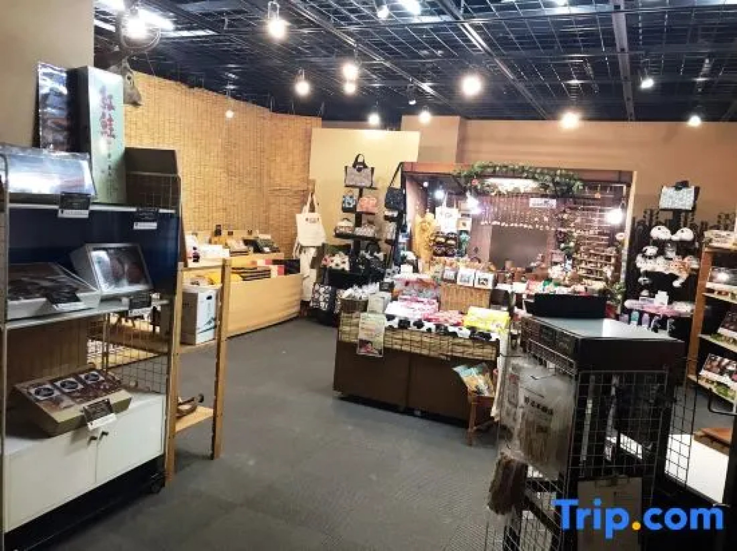 Kawayu Daiichi Hotel Suikazura