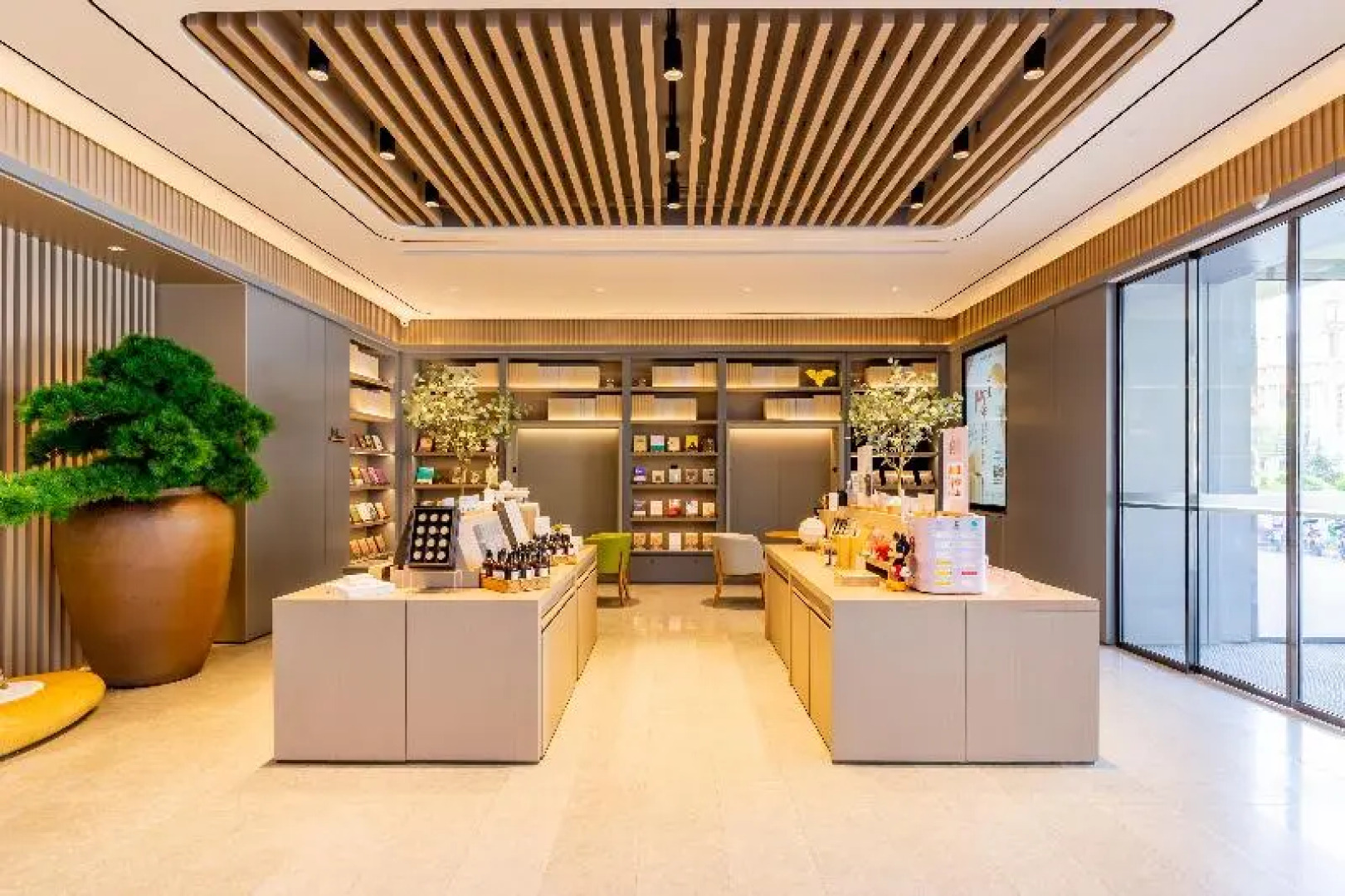 Ji Hotel Bayanzhuo'Er Books Tower