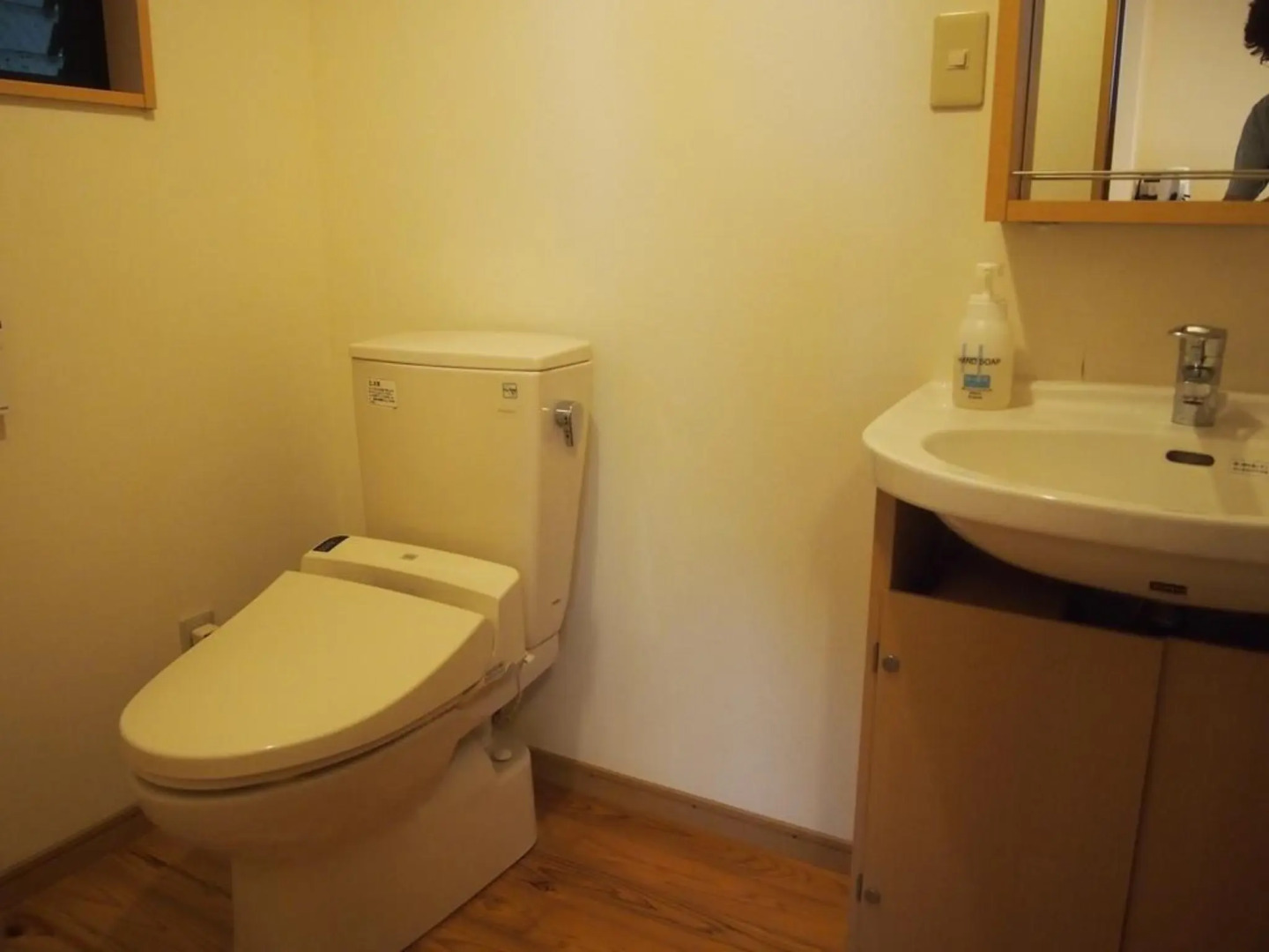 Yakushima Pension Ichigoichie