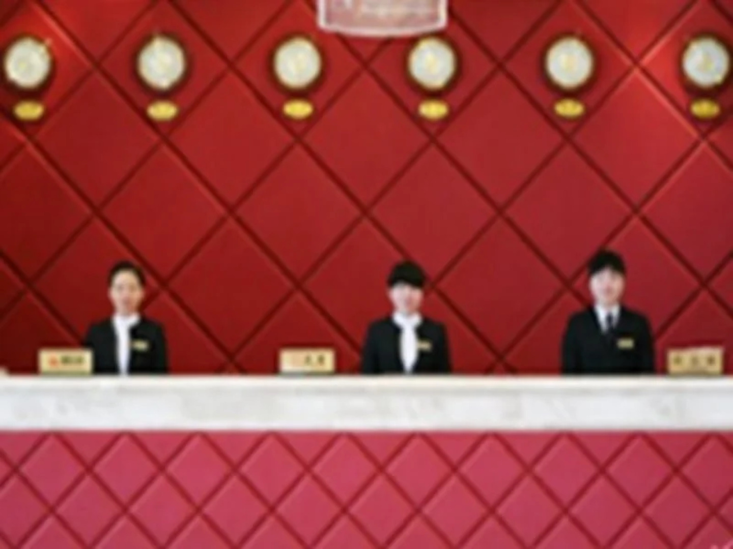 Guangdong Yinye Yanshan Hotel