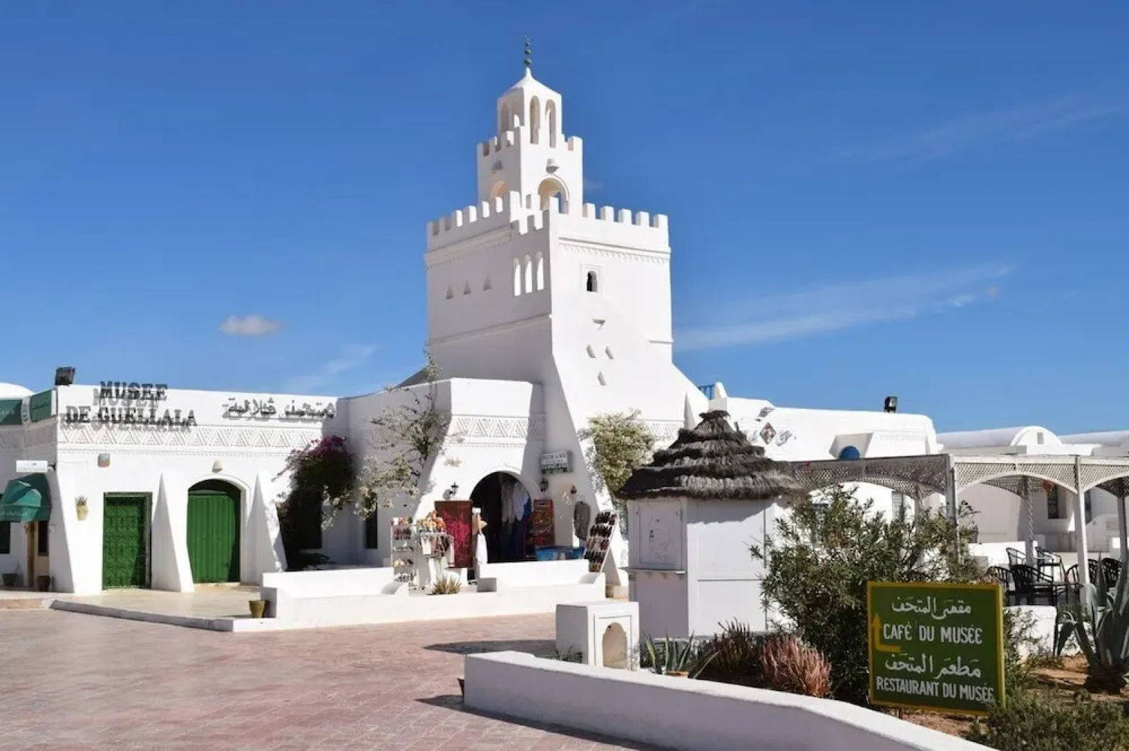 Hotel Mizwar Djerba