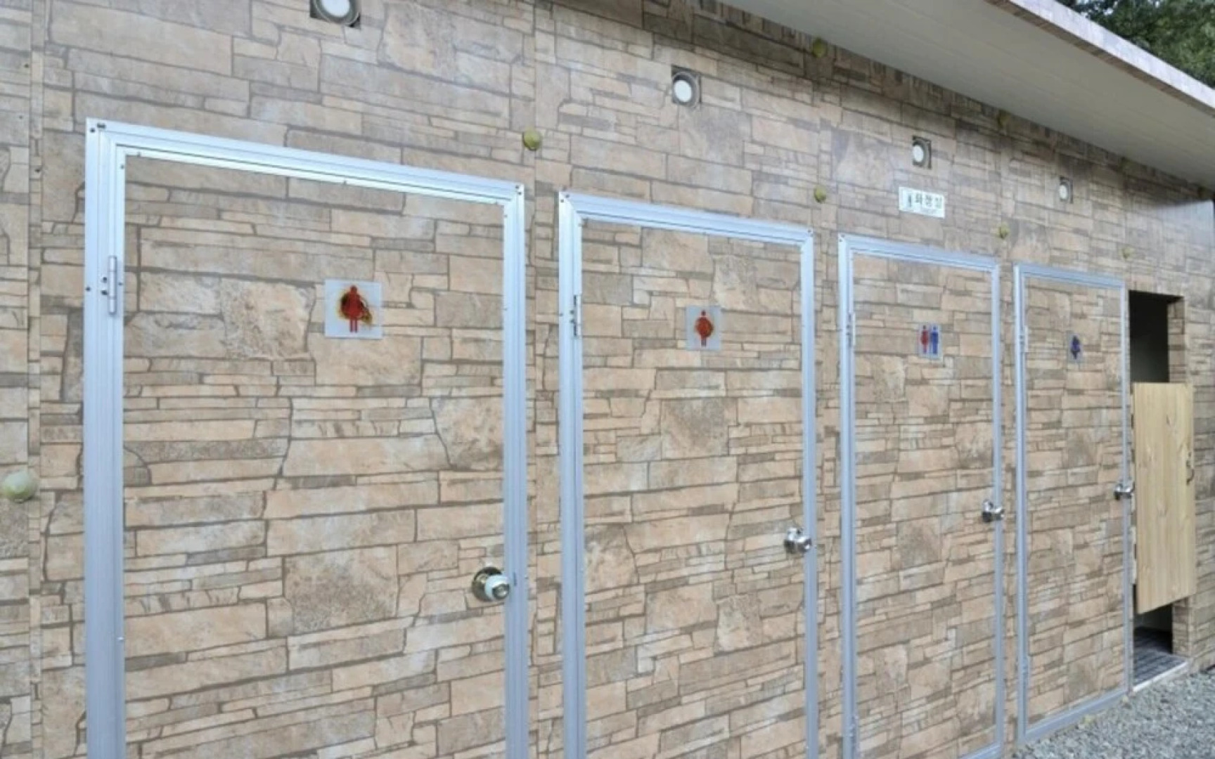 Pocheon New Dream Pension