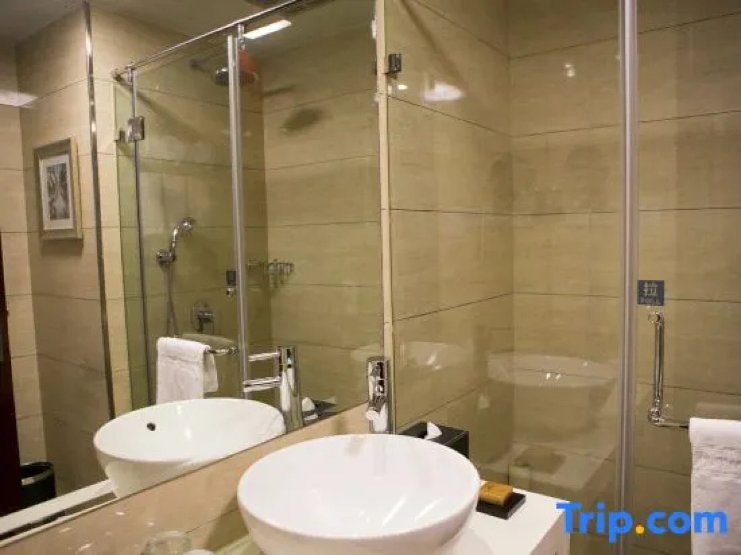 Howard Johnson Business Club Shaoxing