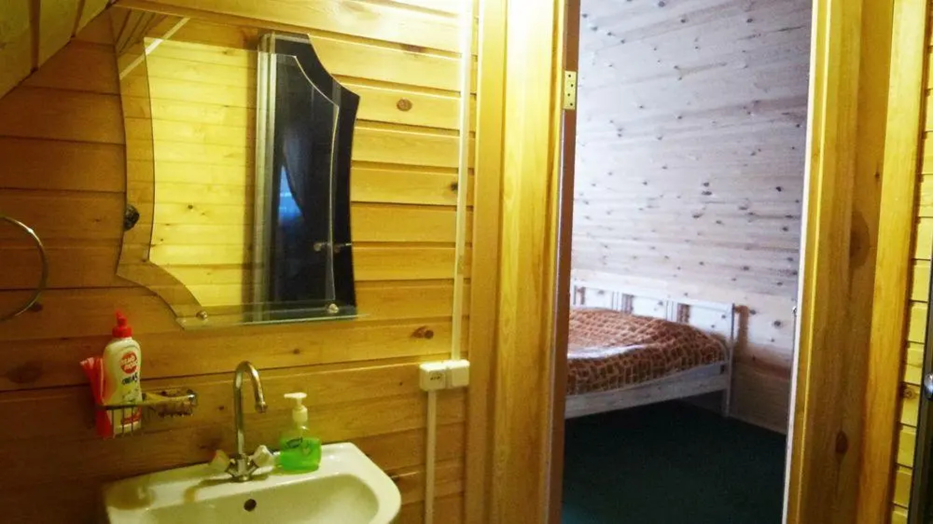 База отдыха Остров