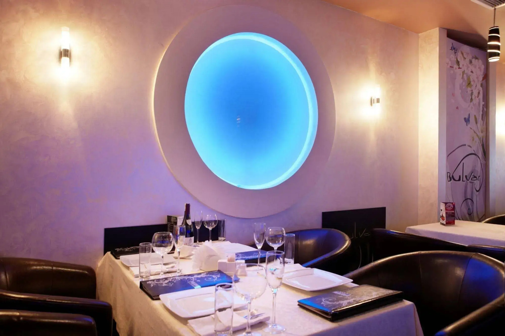 Белый Город