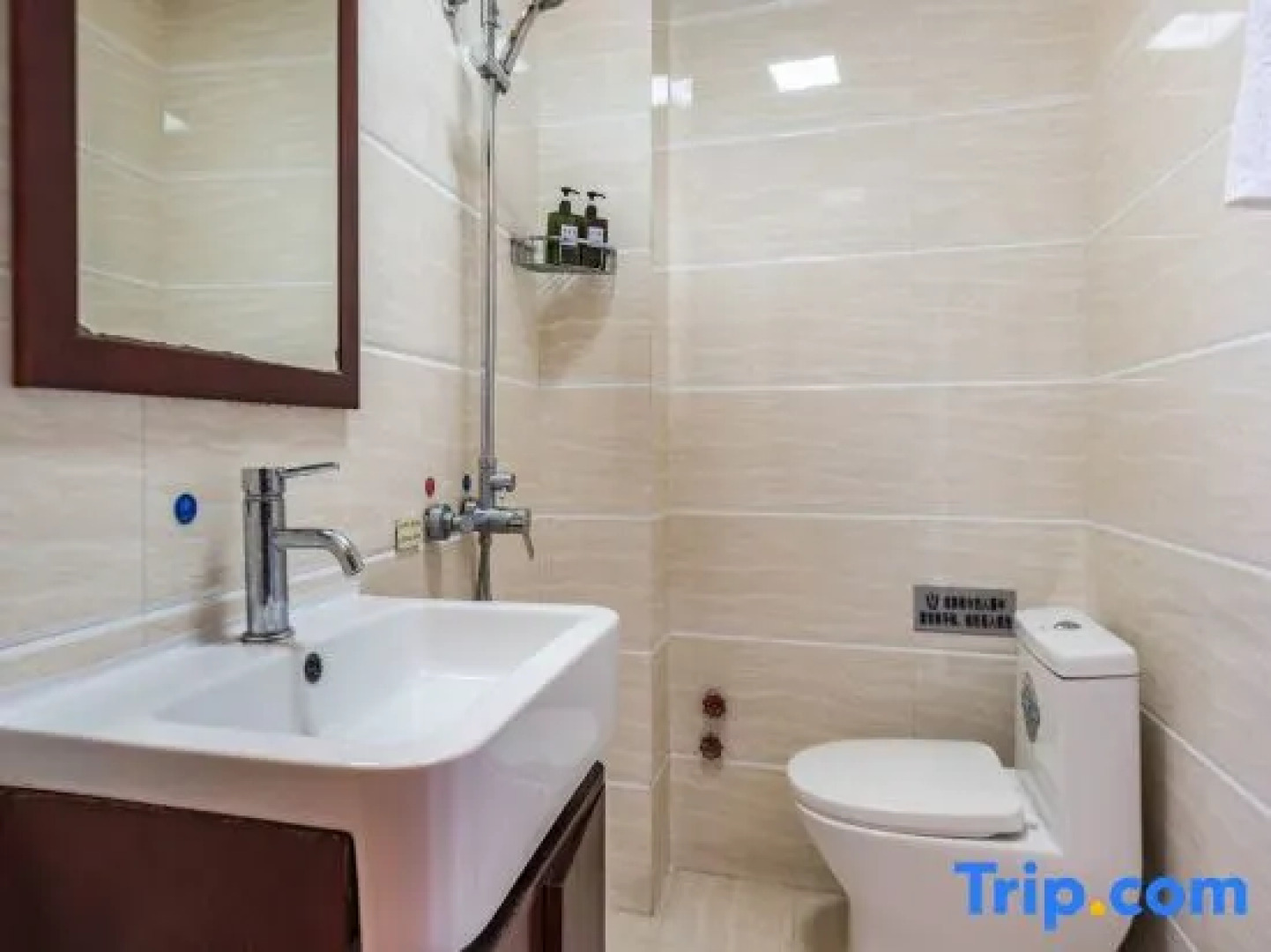 Yishu Hongtang Boutique Inn