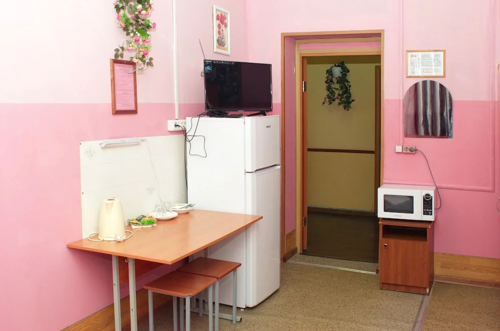 Арал Авиамоторная