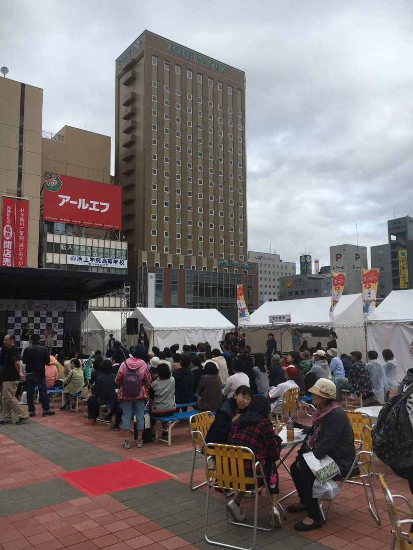 Route-Inn Grand Asahikawa Ekimae