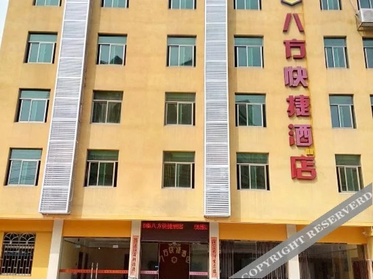 Bafang Express Hotel