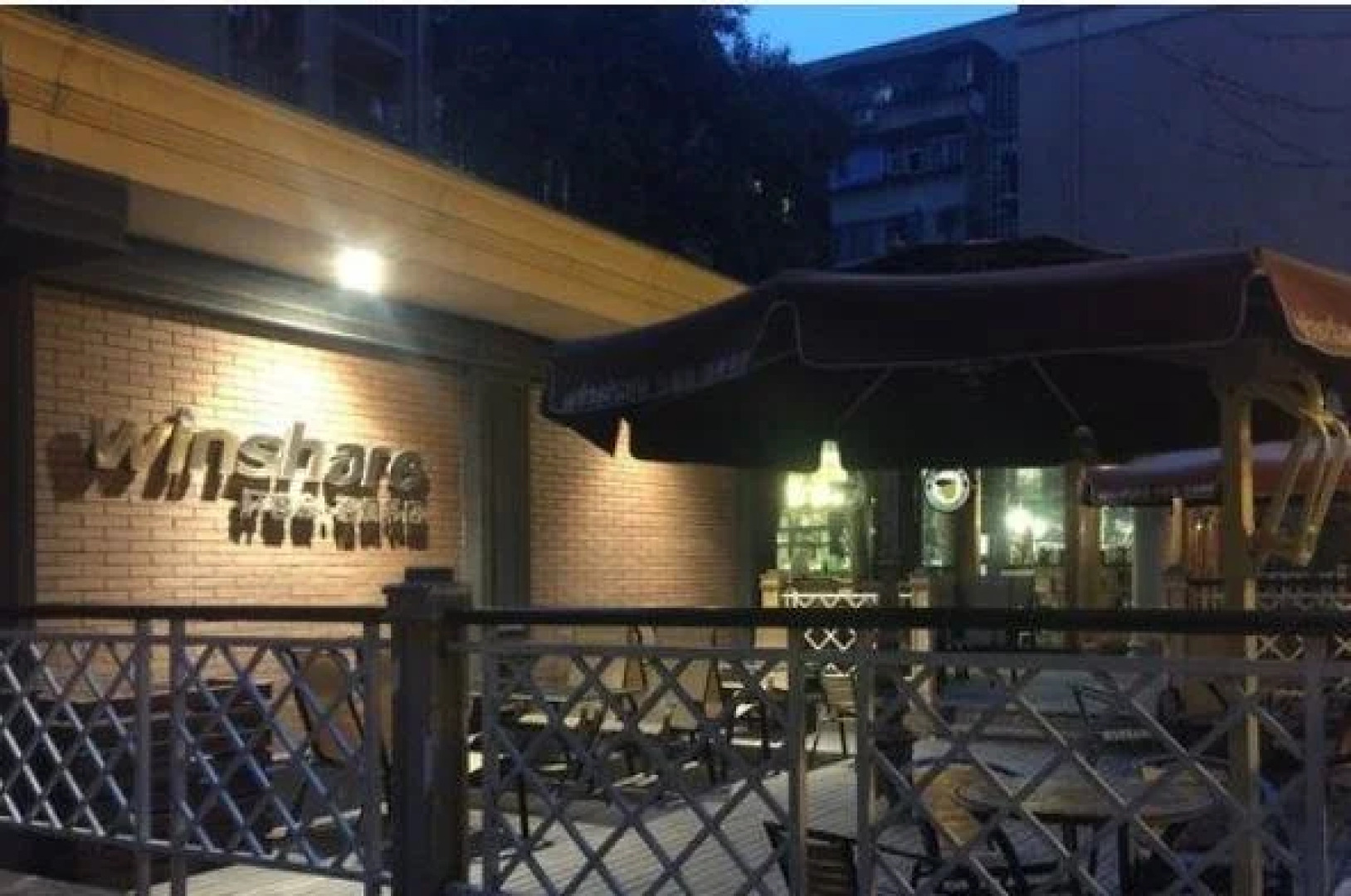 Chengdu Xinyi Youth Hostel