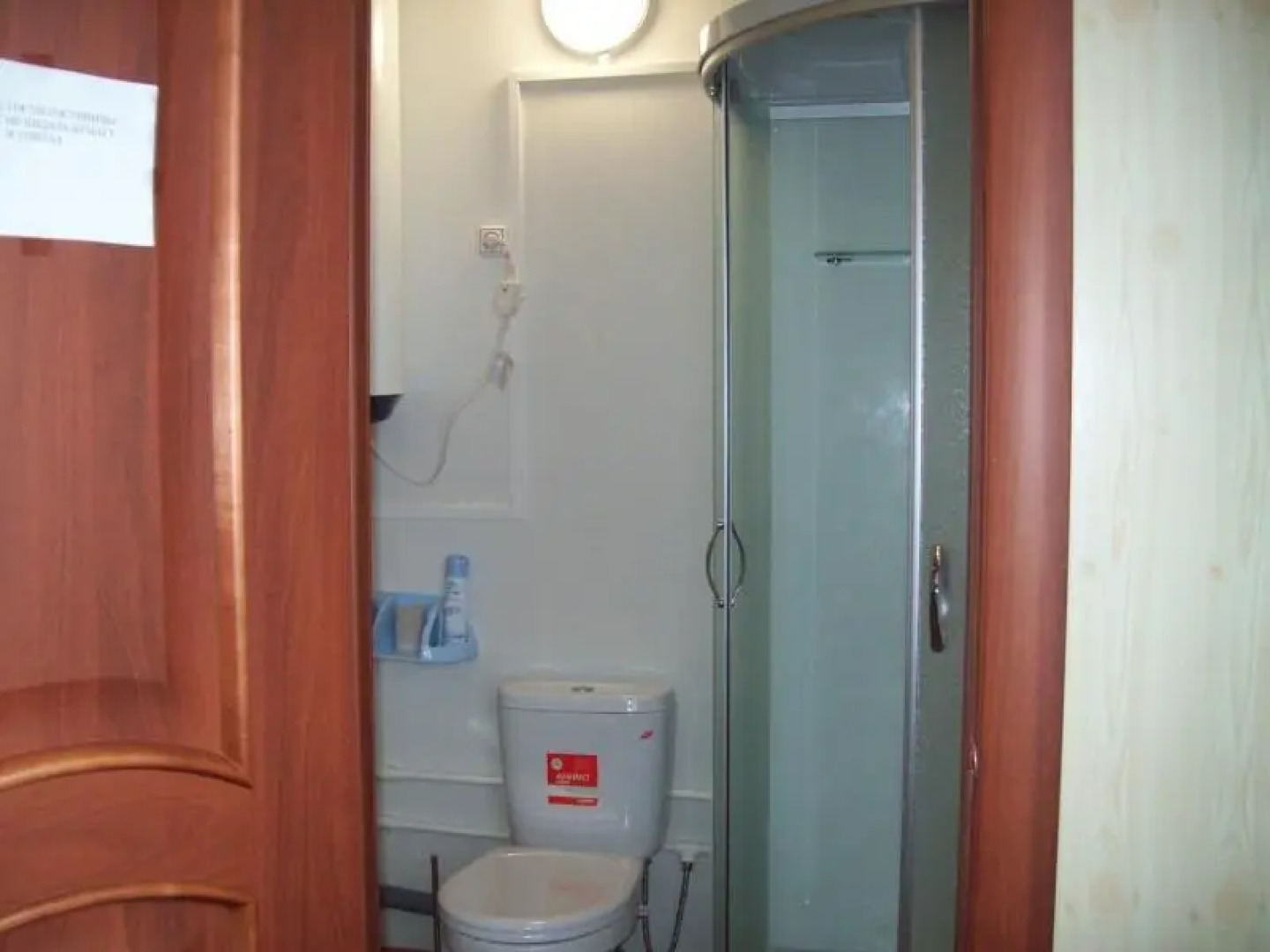 Гостиница ИП Забиров