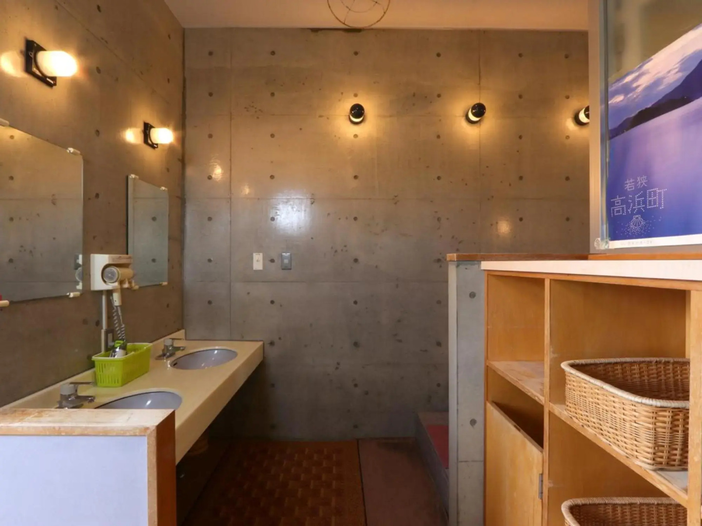 Resort Inn Kishimoto