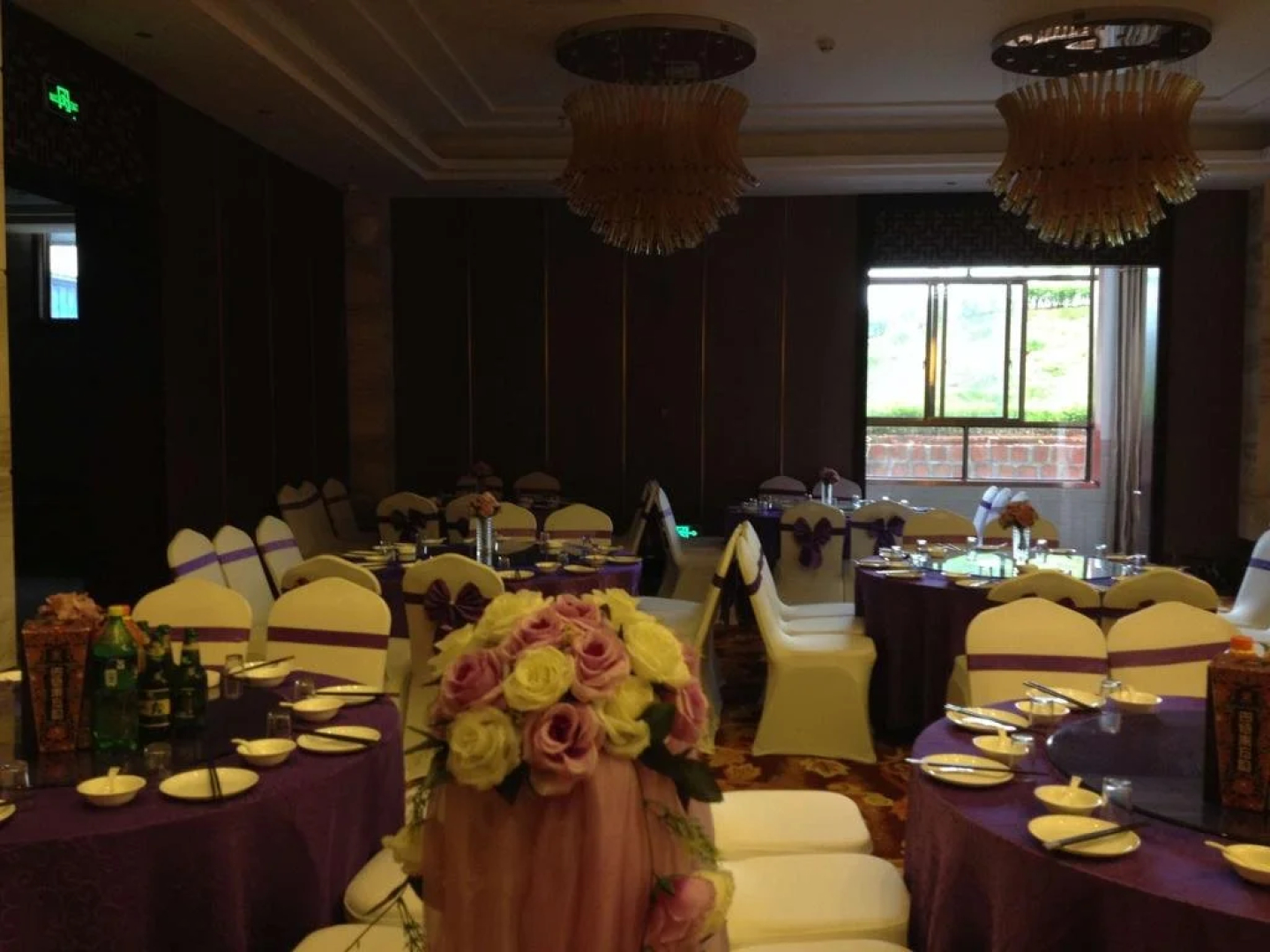 Cen Yang Hotel