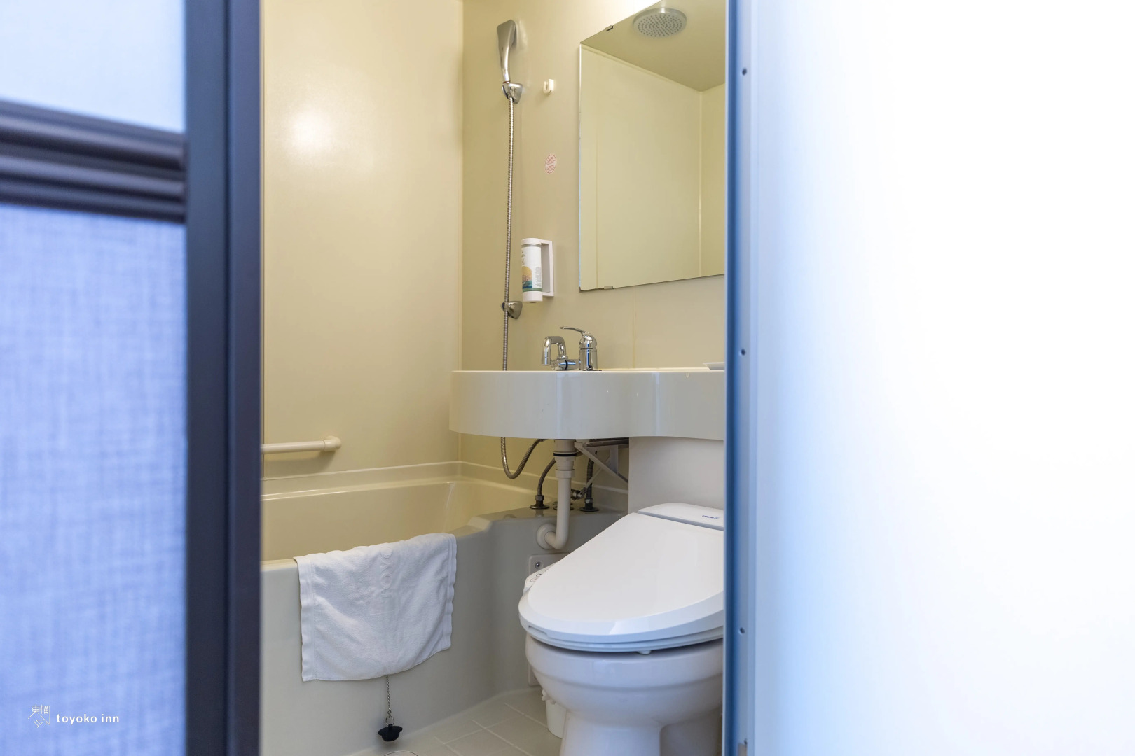 Toyoko Inn Marseille Saint Charles