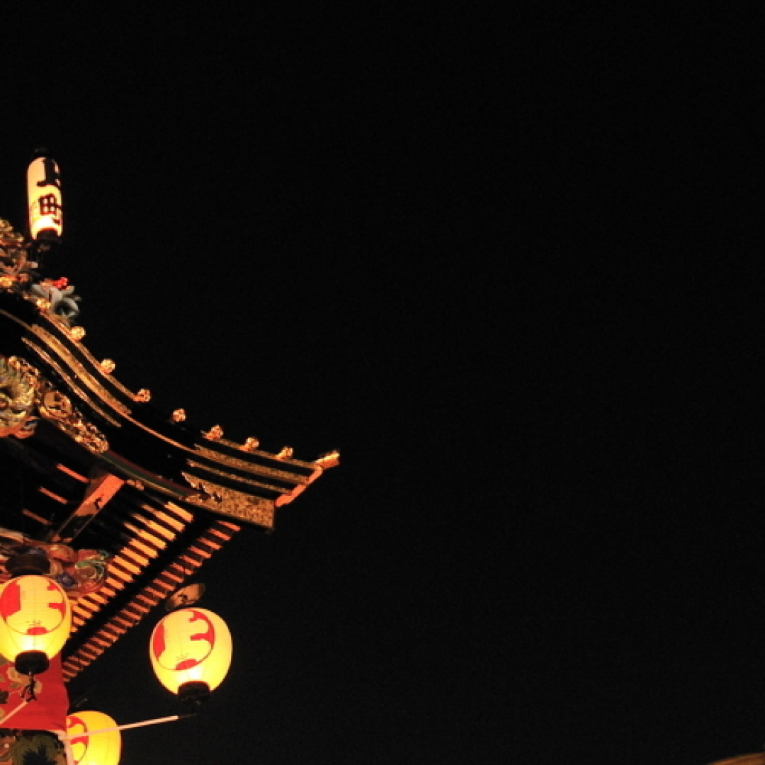 Oyado Taketori Monogatari