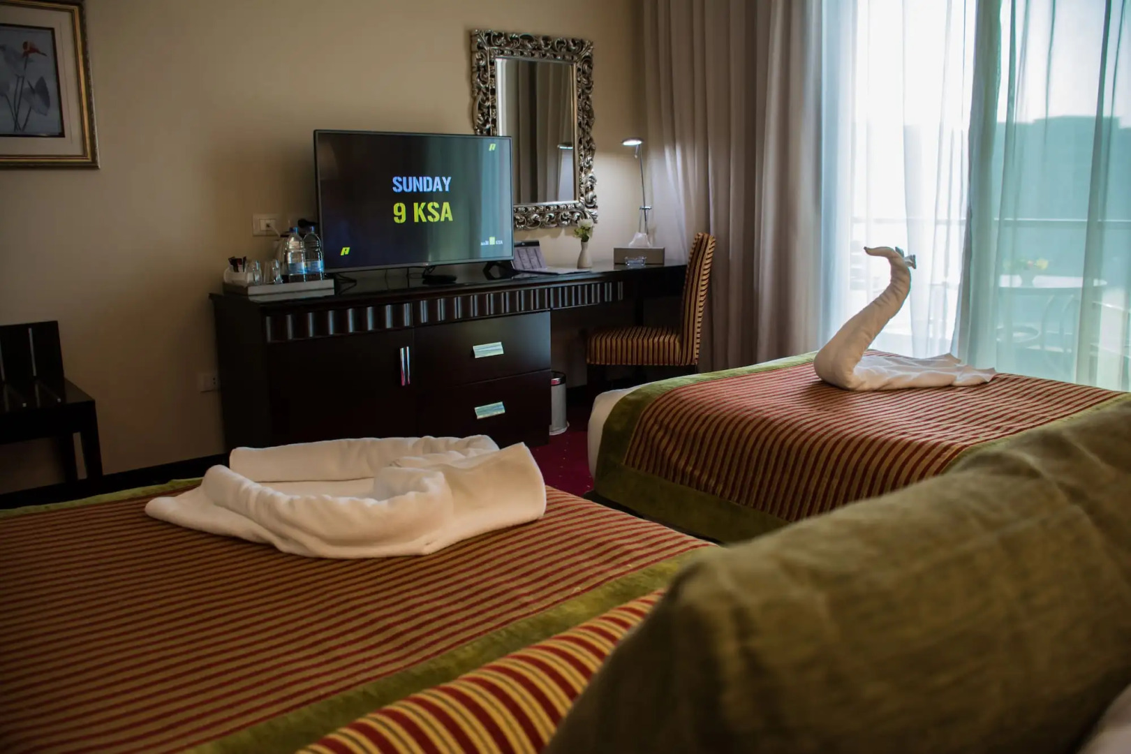 Jewel Sports City and Aqua Park