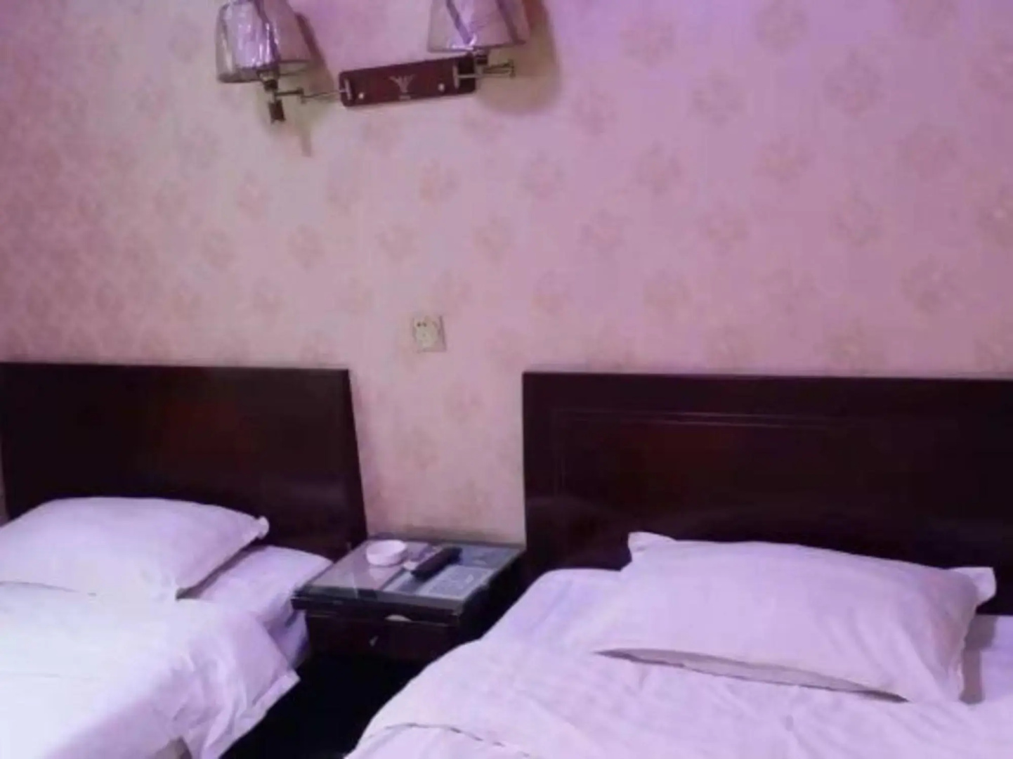 Yirujia Hostel