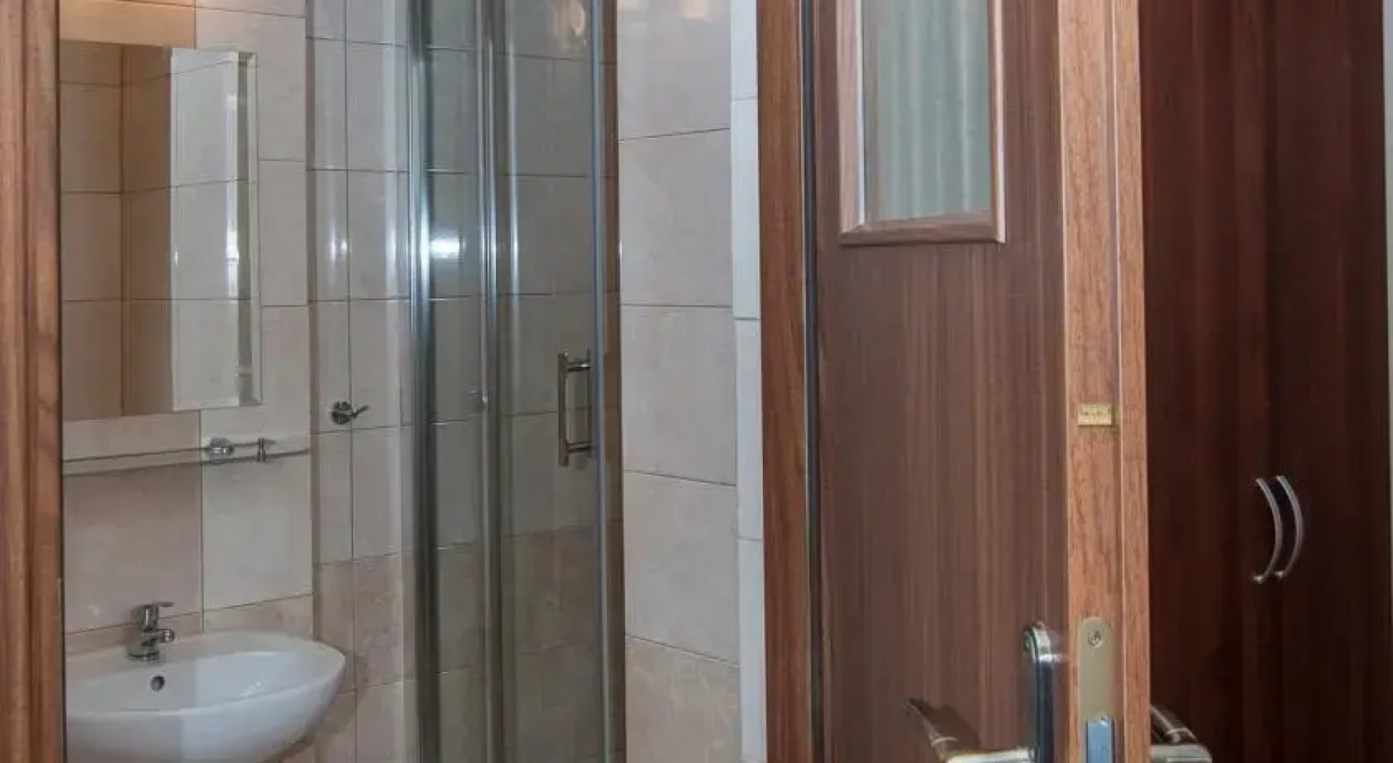 Sanatorium Uzdrowiskowe Łączność