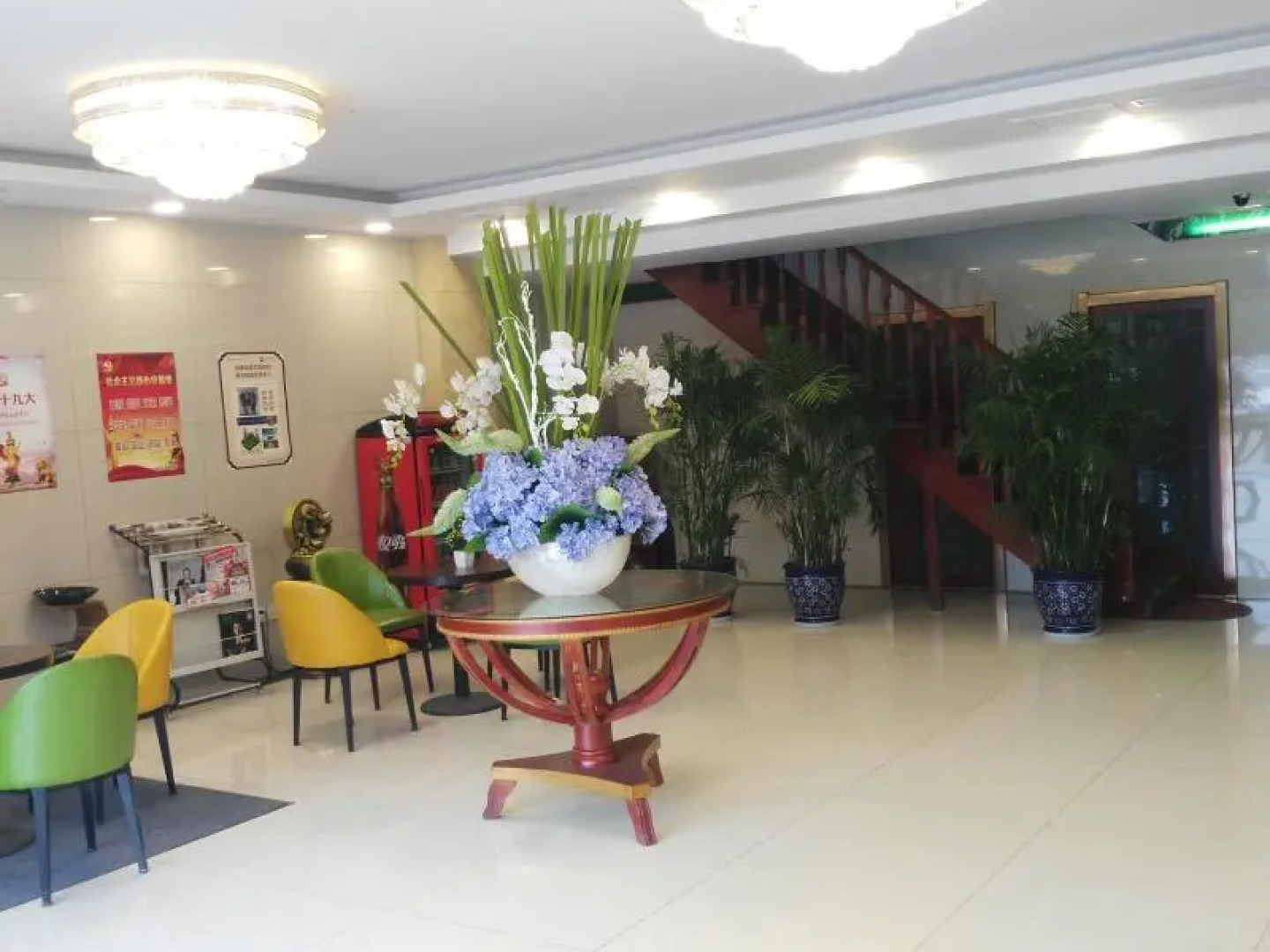 GreenTree Alliance Rizhao Yingbin Road Hotel