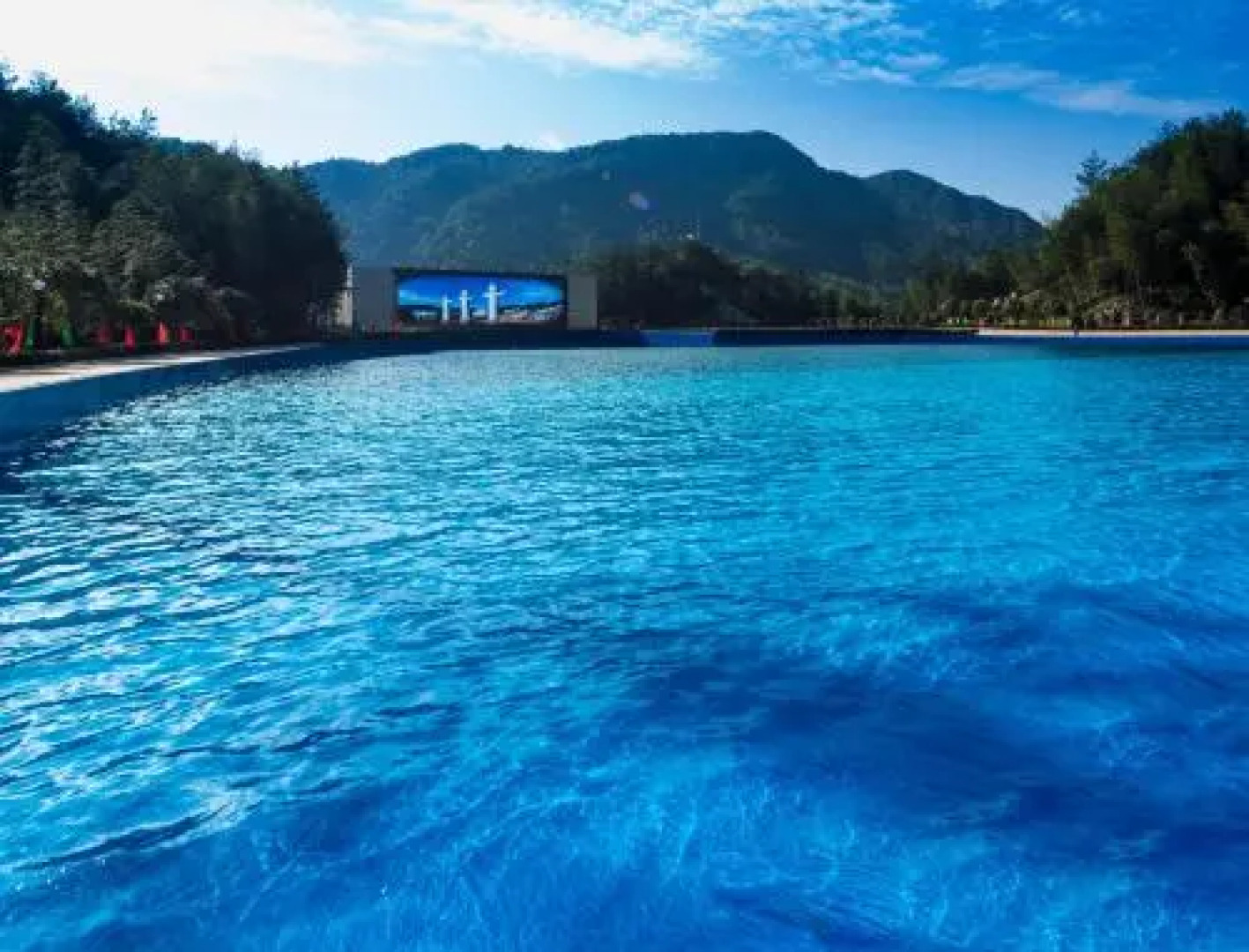 Huangshan Fengda International Hotel