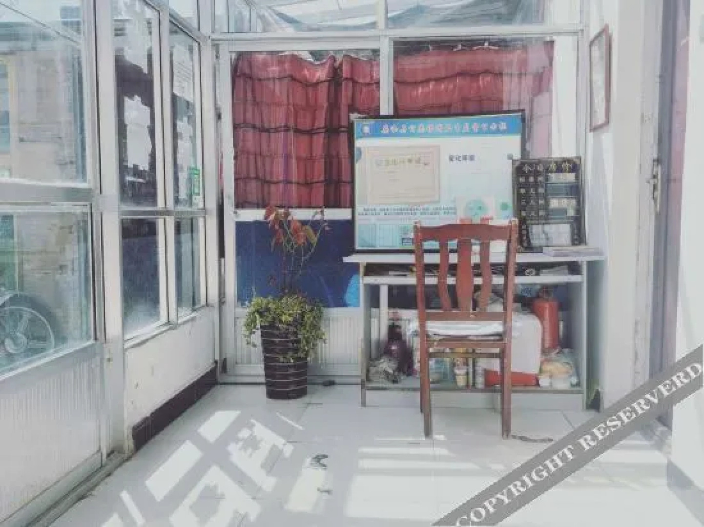 Qinghai Lake Pengyuanju Hotel