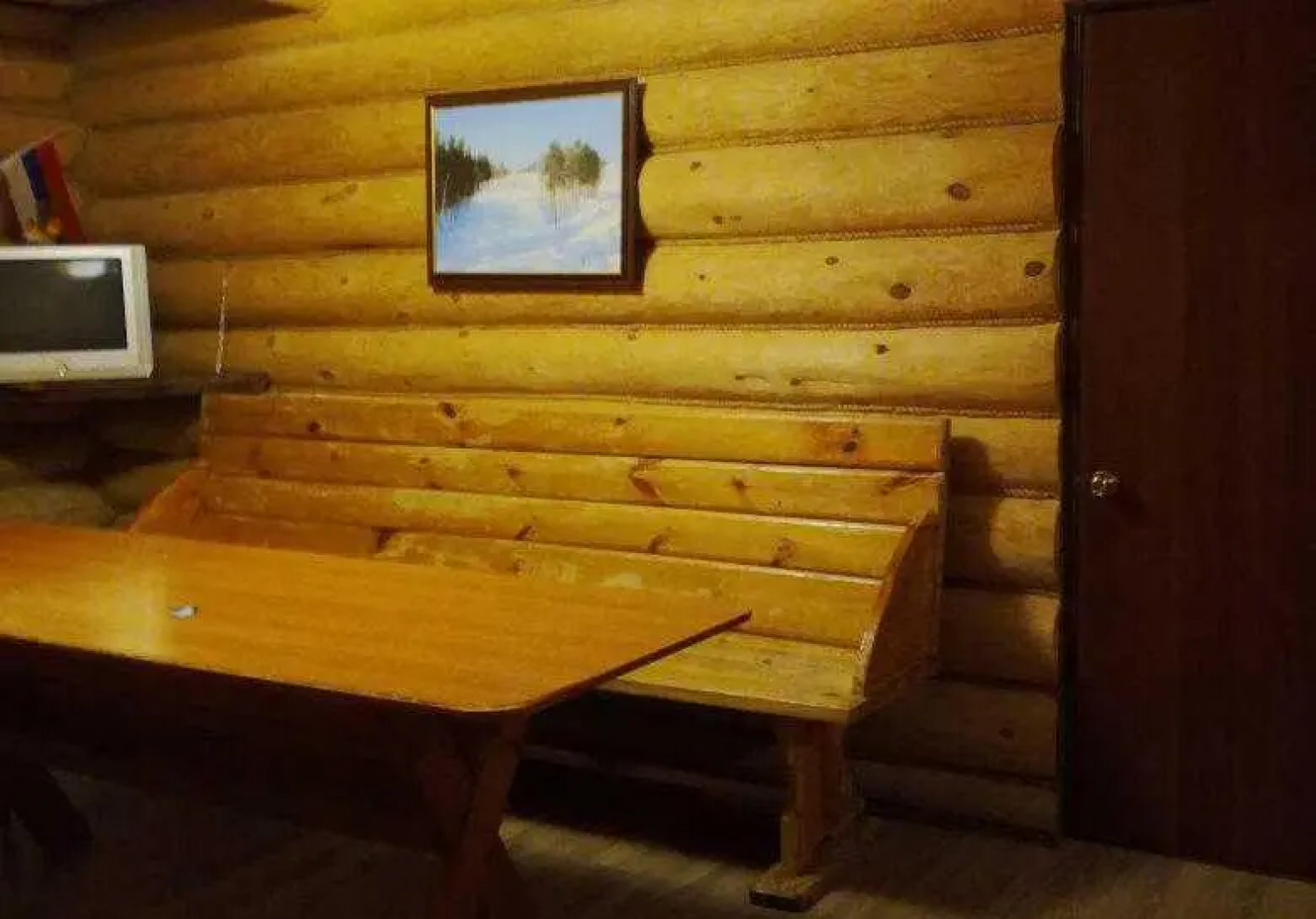 Пансионат Тургояк