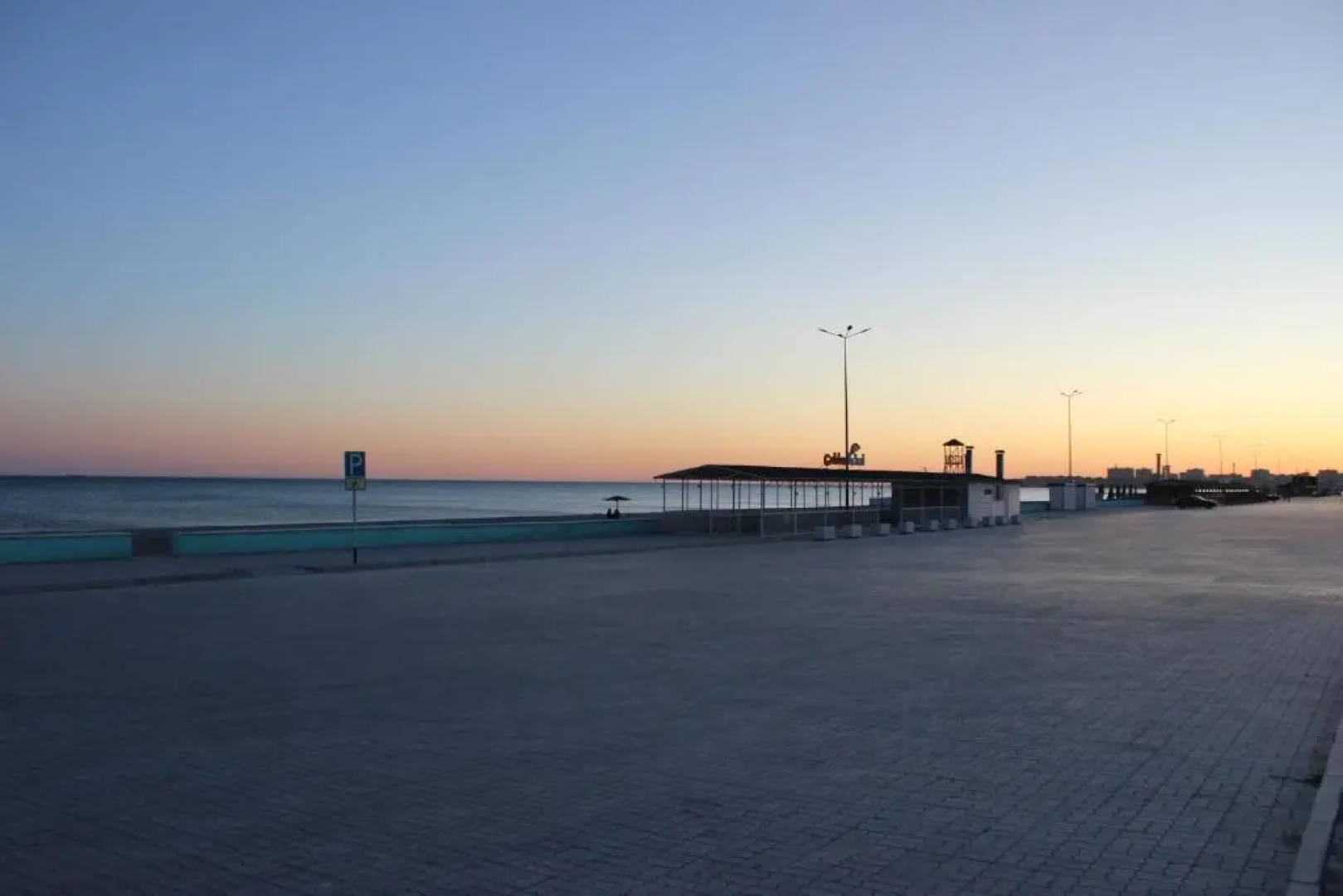 miramar apart hotel & spa