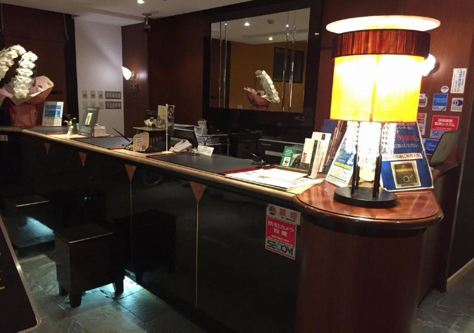 APA Hotel Ogaki Ekimae