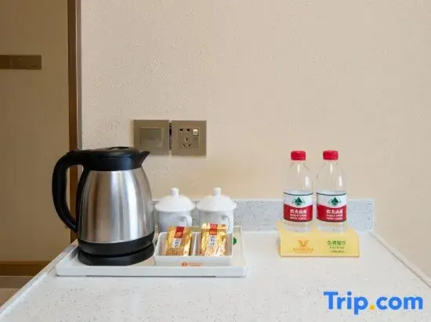 Vienna 3 Best Hotel (Guyuan Liupan Amusement Park)