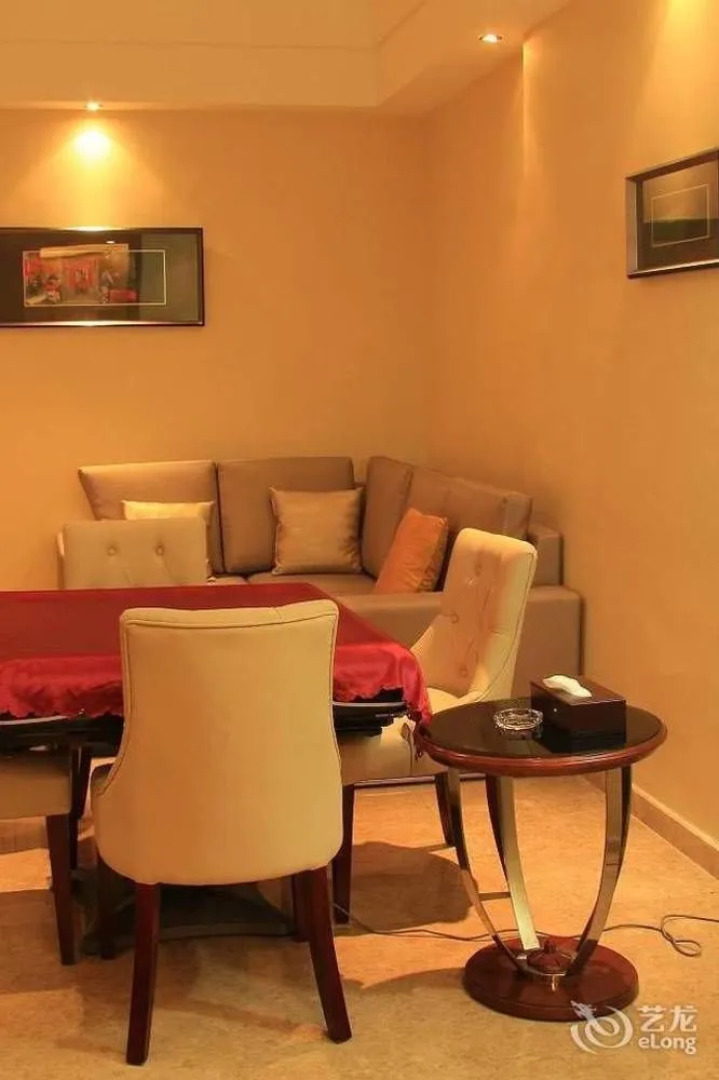 Royal Holiday Hotel - Zhaoqing