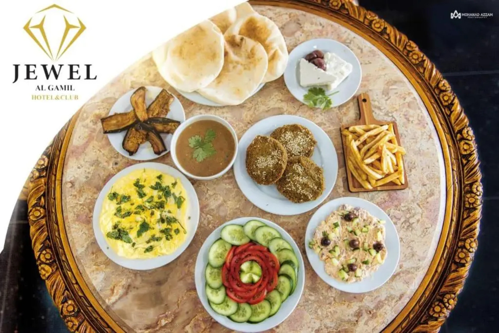 Jewel El Gameel Hotel