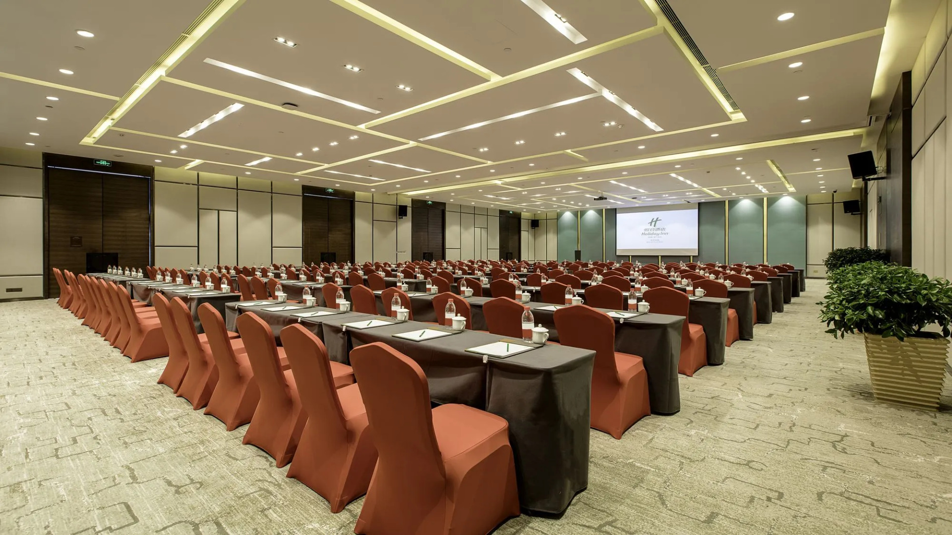 Holiday Inn Baoji Central