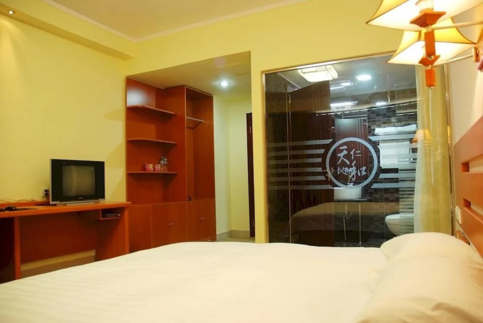 Tiandi Renhe Business Hotel