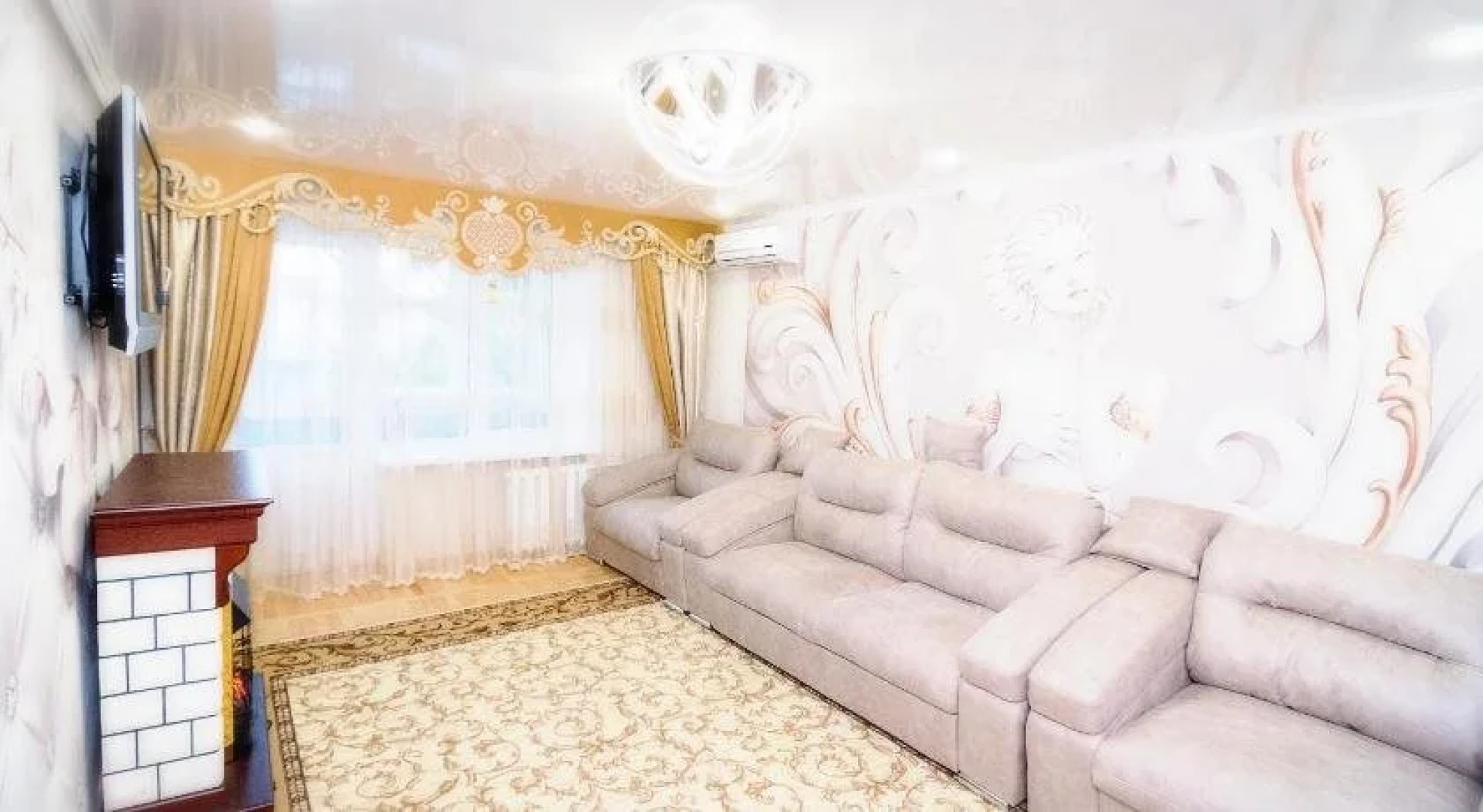 Императрица