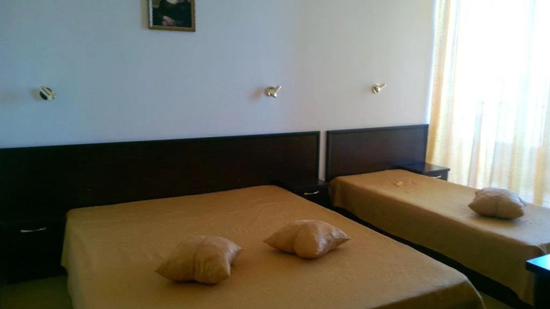 Hotel Blian