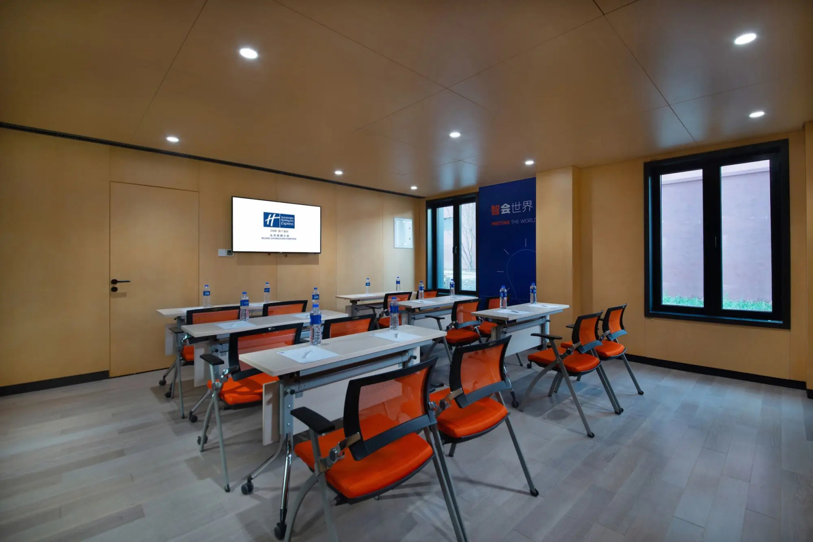 Holiday Inn Express Beijing Shijingshan Parkview by IHG