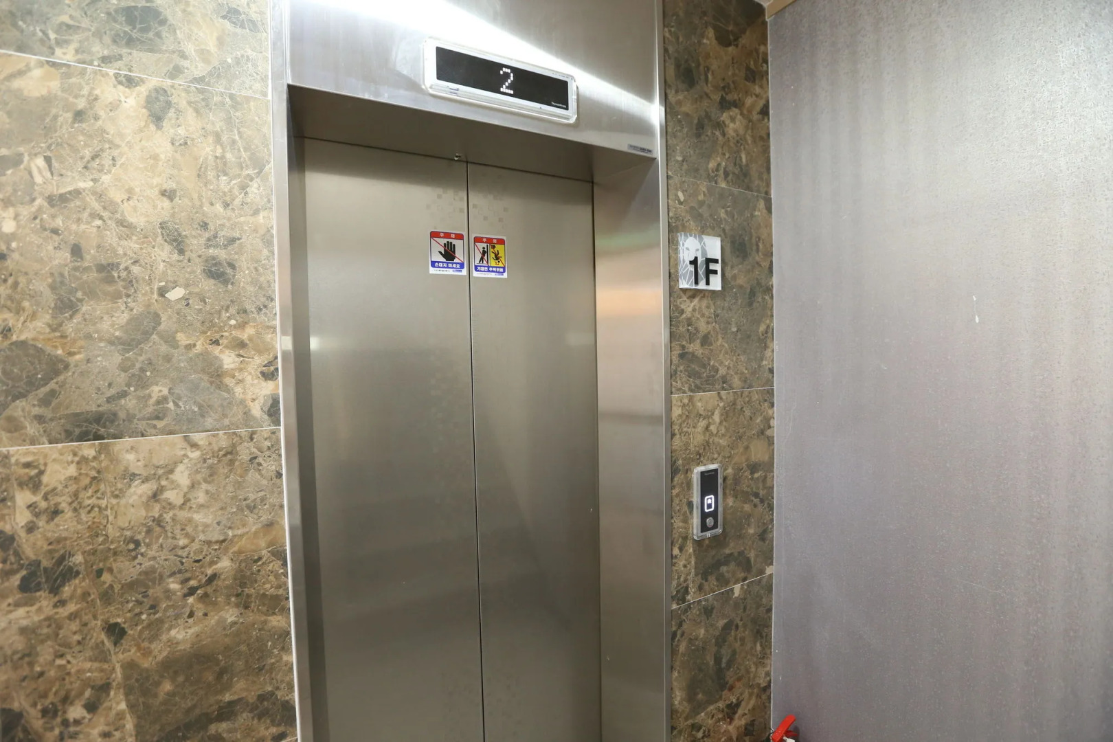 Philstay Itaewon Guesthouse