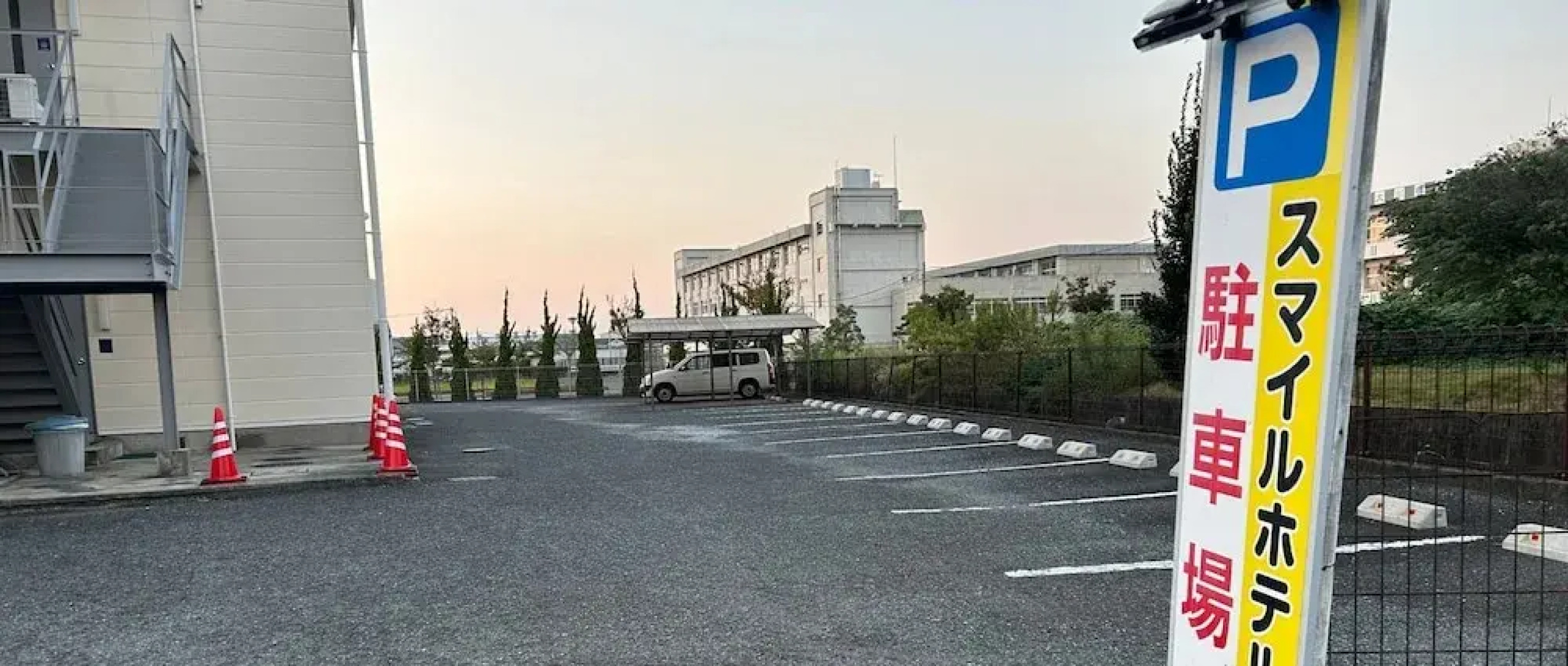 Smile Hotel FukuokaOkawa