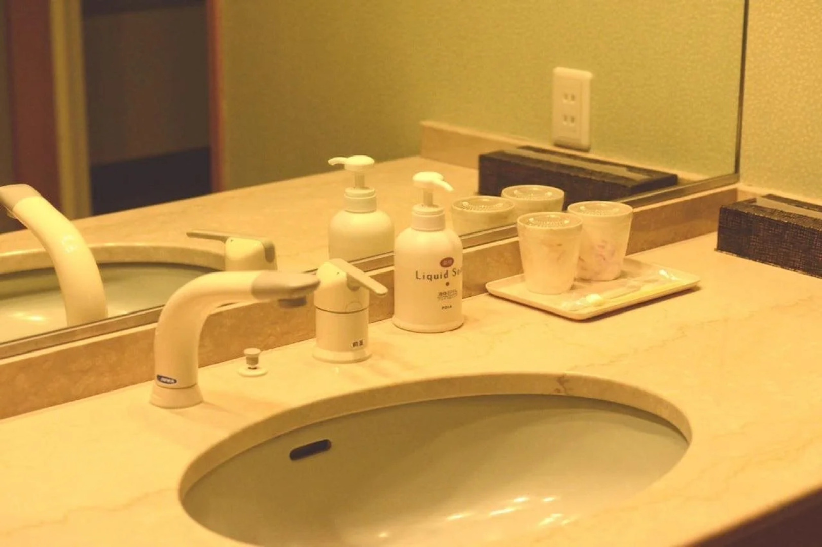 Arima Onsen Gekkoen Yugetsusanso