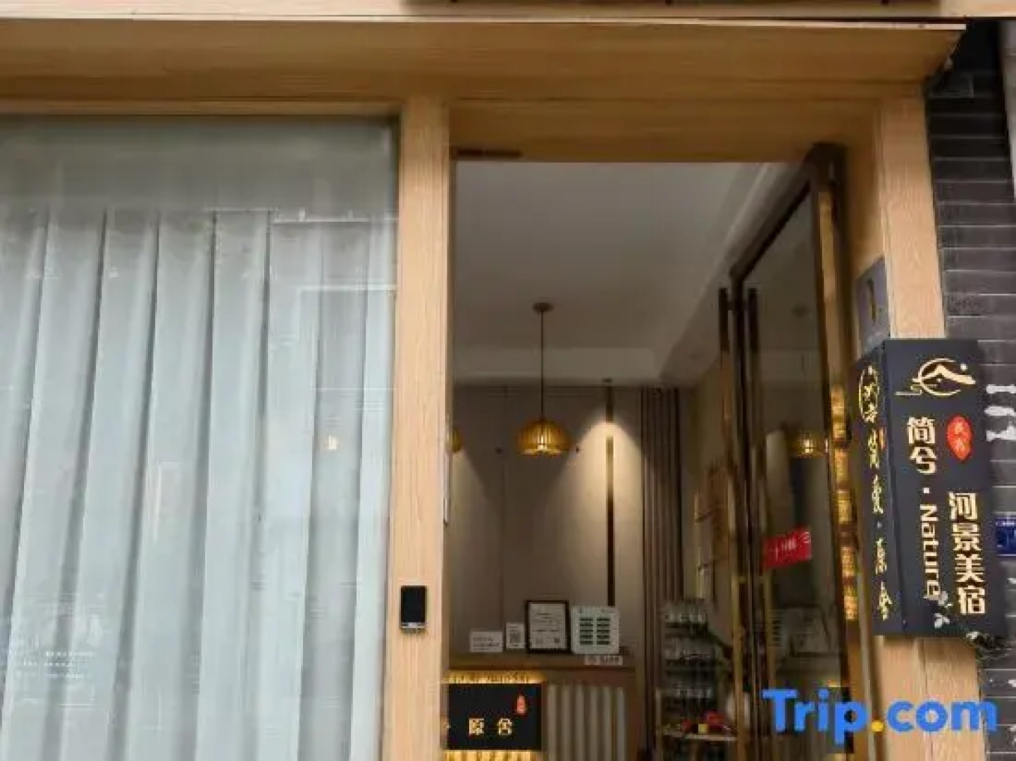 Jianxi • Nature Riverside Boutique Stay