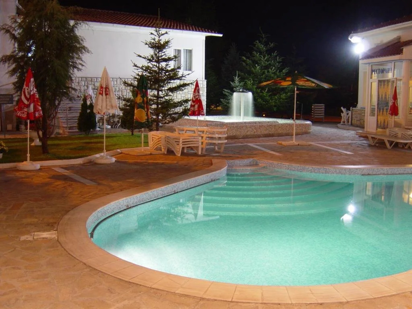 Hotel Markita Velingrad