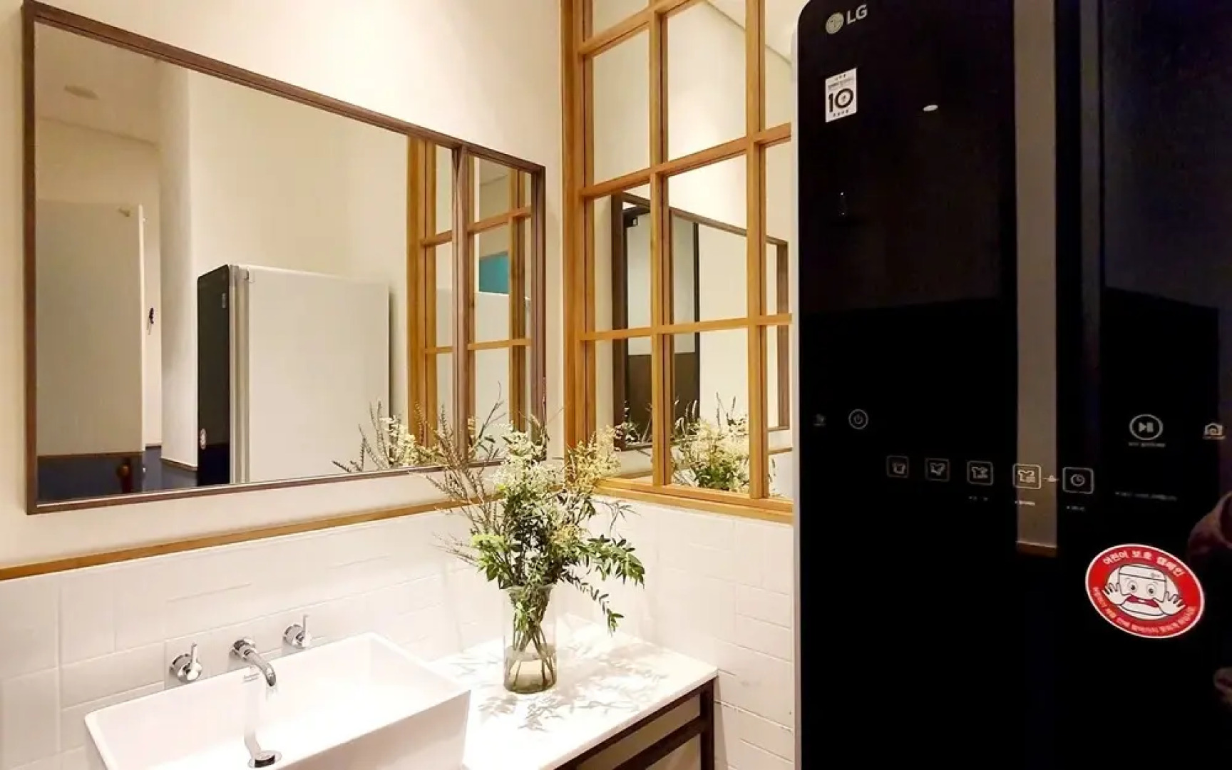 Yongin Brown Dot Yongin Branch